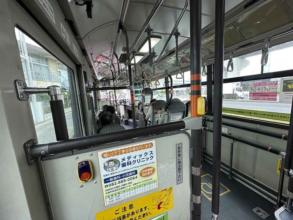 Hiroshima bus