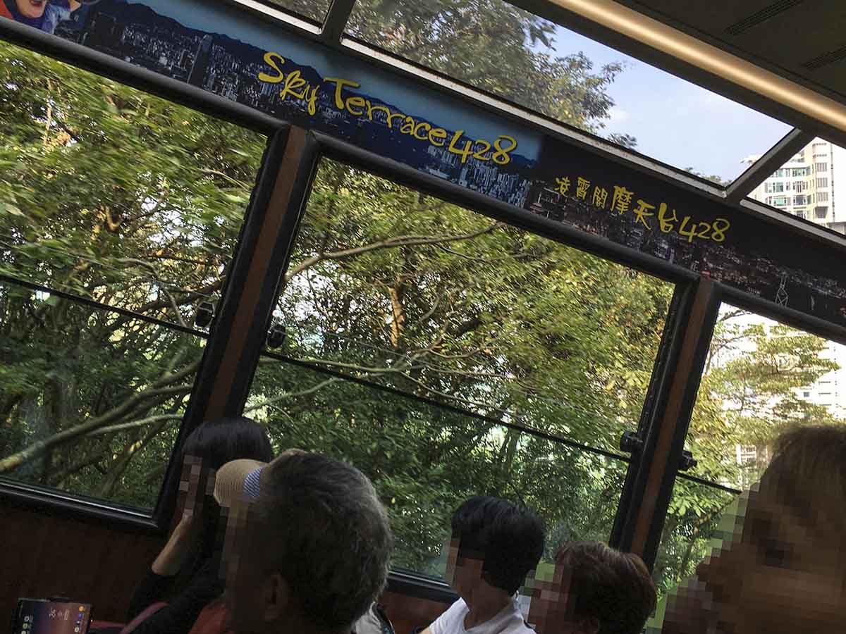 Climbing up the mountain to Victoria Peak in Hong Kong