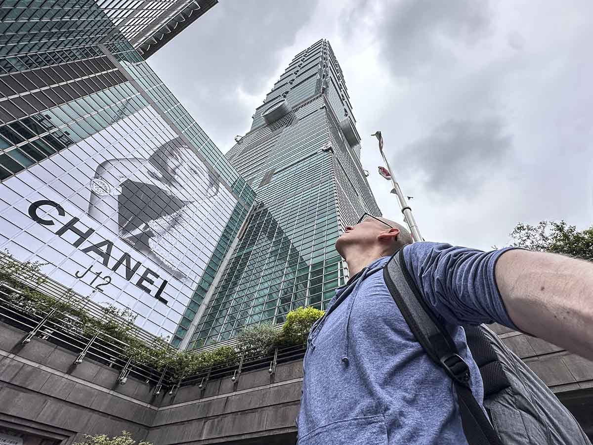 Looking up at Taipei 101 tower from the ground level