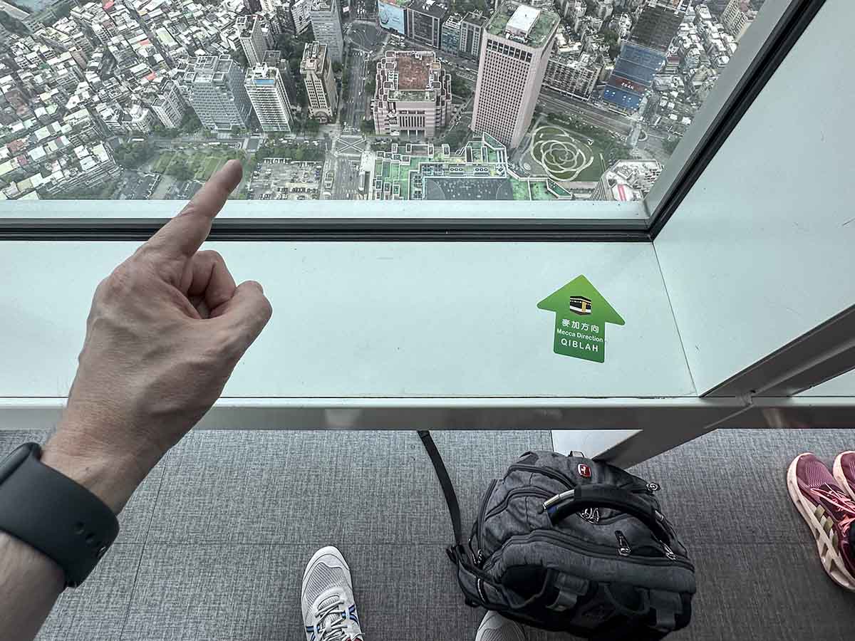 Sightseeing from the top of the Taipei 101 tower in Taipei